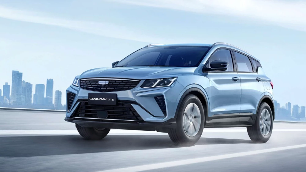 Geely Coolray Lite 1.webp